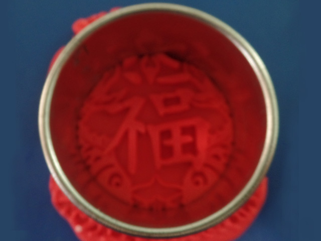 chinese-lantern-cake-tutorial-step-9-decoration-lucky-money-bag