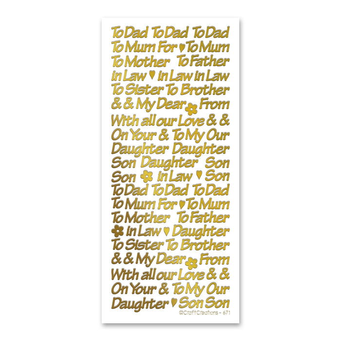Mum/Dad Etc Gold Self Adhesive Stickers