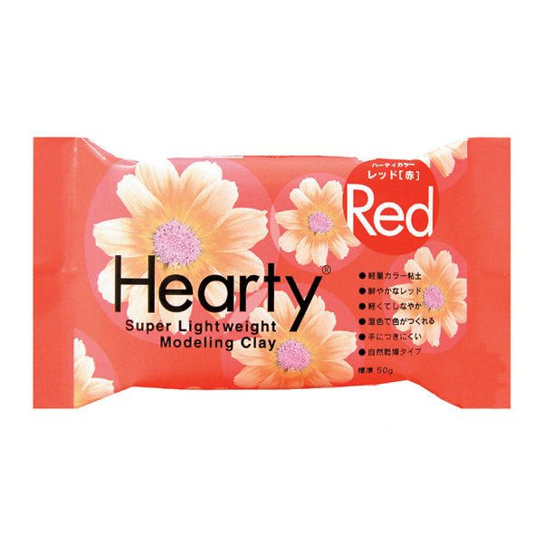 Red - Hearty Air Drying Modeling Clay 50g