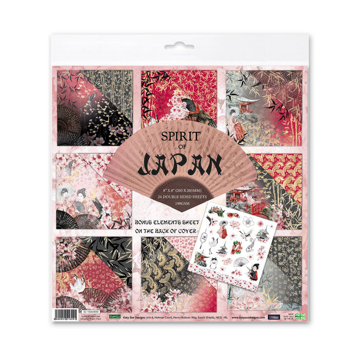 Kanban Crafts Spirit of Japan 8x8 Designer Premium-Papierpaket