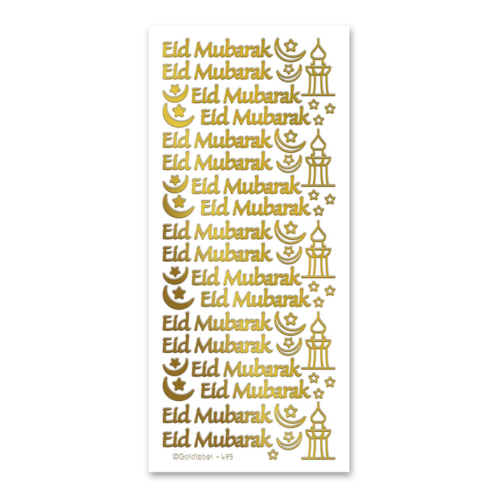 Eid Mubarak Gold Self Adhesive Peel Off Stickers