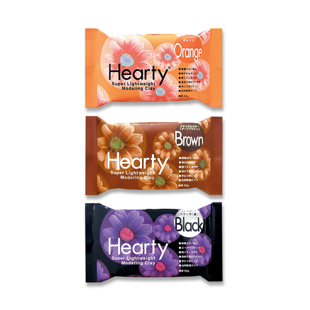 Hearty Air Drying Clay Earthy Selection: Orange, Brown, Black