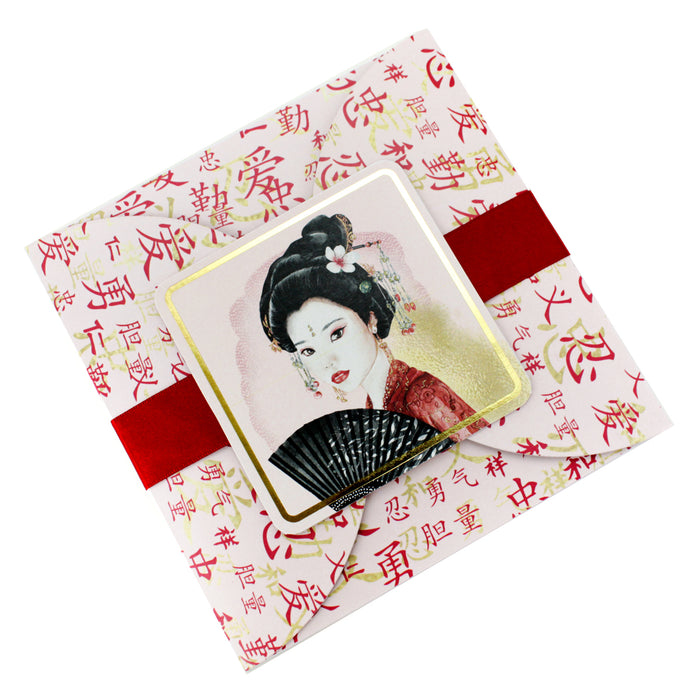 Kanban Crafts Spirit of Japan 8x8 Designer Premium Paper Pack