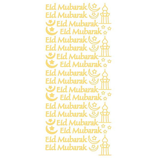 Eid Mubarak Gold Self Adhesive Peel Off Stickers