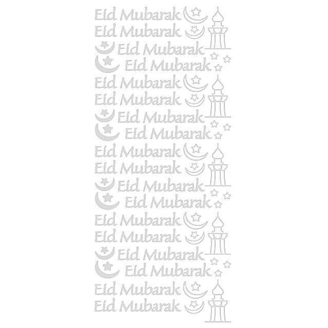 Eid Mubarak Silver Self Adhesive Peel Off Stickers