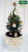 C - An idea using the Christmas Embellishments Mould product