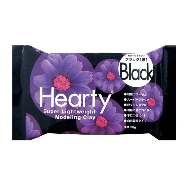 Schwarz – Herzhafte, lufttrocknende Modelliermasse, 50 g