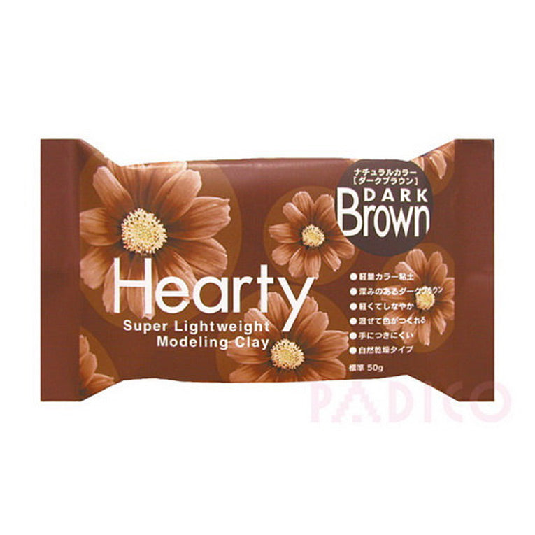 Dark Brown - Hearty Air Drying Modelling Clay 50g