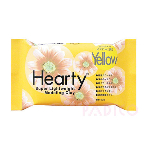 Yellow - Hearty Air Drying Modeling Clay 50g